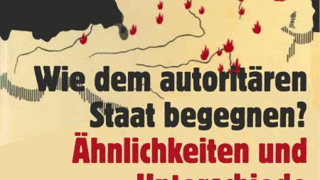 Autokratie damals und heute